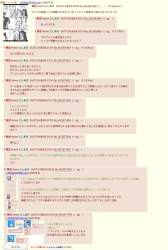 660756 B