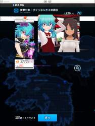 383088 B