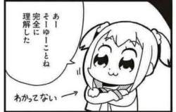 28199 B