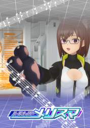 2143936 B