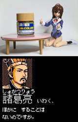 148859 B