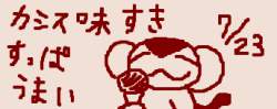 12168 B