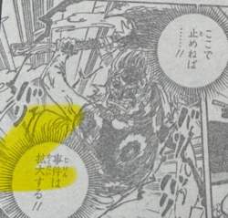 154117 B