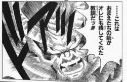 29477 B