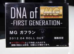 107427 B