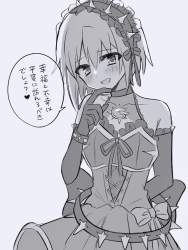 345560 B