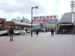 75870 B
