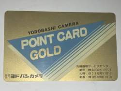 66276 B