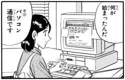 268591 B