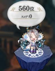 230749 B