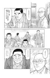 374284 B