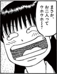161699 B