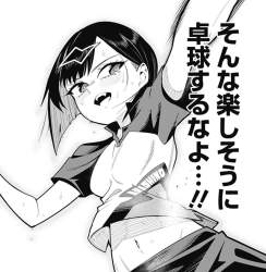 138938 B