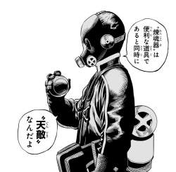 576894 B