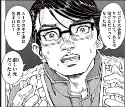 771273 B