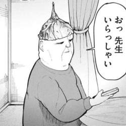 123917 B