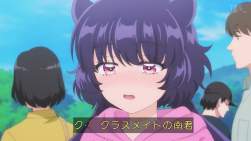 245198 B