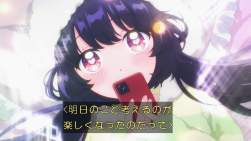 238074 B