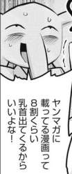 154188 B