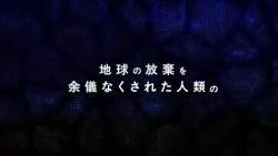 1207289 B