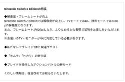 44199 B