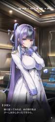 2258561 B