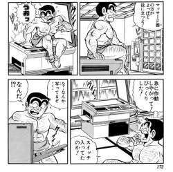 275691 B