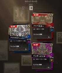 248769 B