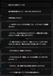 147863 B
