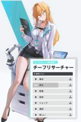678243 B