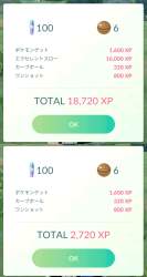 380720 B