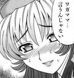 66292 B