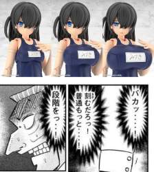 229309 B