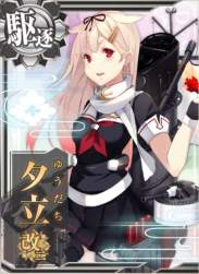 349121 B