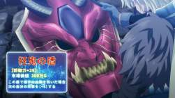 322870 B