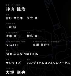 409045 B