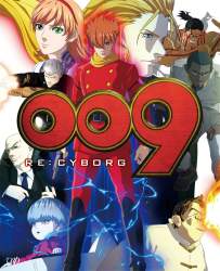 533323 B