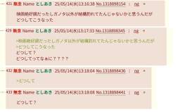 69876 B
