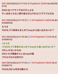 96228 B