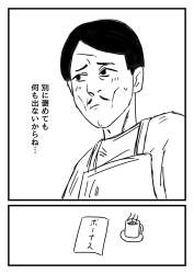 151352 B