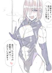 121569 B