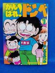 56668 B