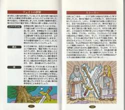 1136865 B
