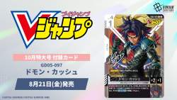 158923 B