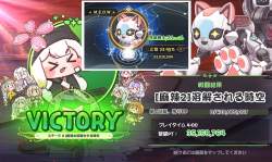 667097 B