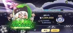 265046 B