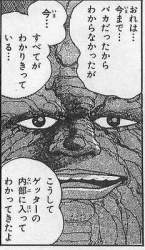 34590 B