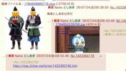 129051 B
