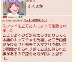 165986 B