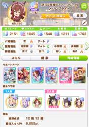 462497 B